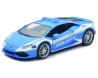 AUTO NEWRAY 1:24 LAMBORGHINI HUR POLIZIA