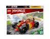 LEGO NINJAGO 71780 KAI'S NINJA RACE CAR EVO