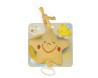 PELUCHES P&C BABYCARE STELLA CARILLON 16 CM